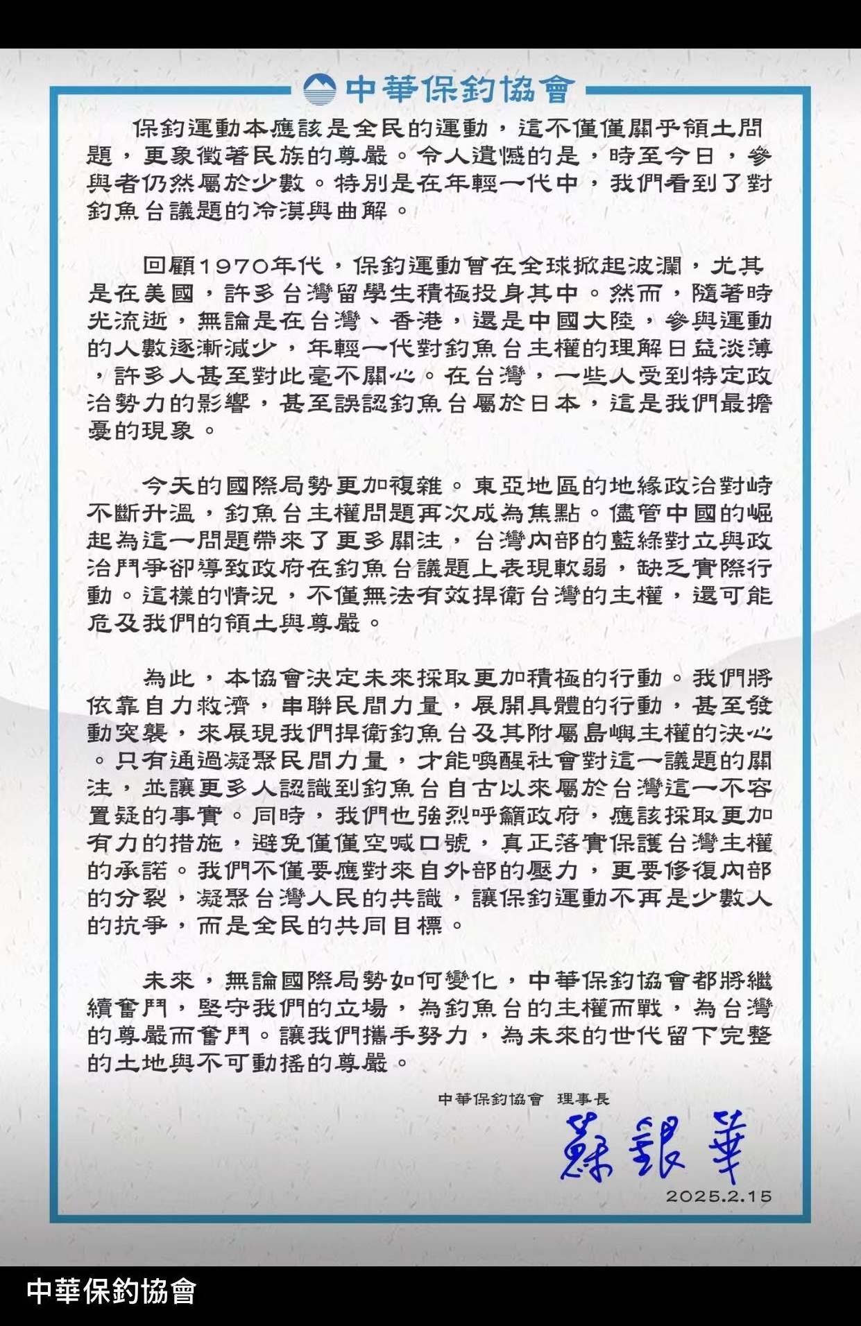 绪˱